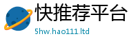2025新澳门2025免费原料即2025年天天彩资料大全图片